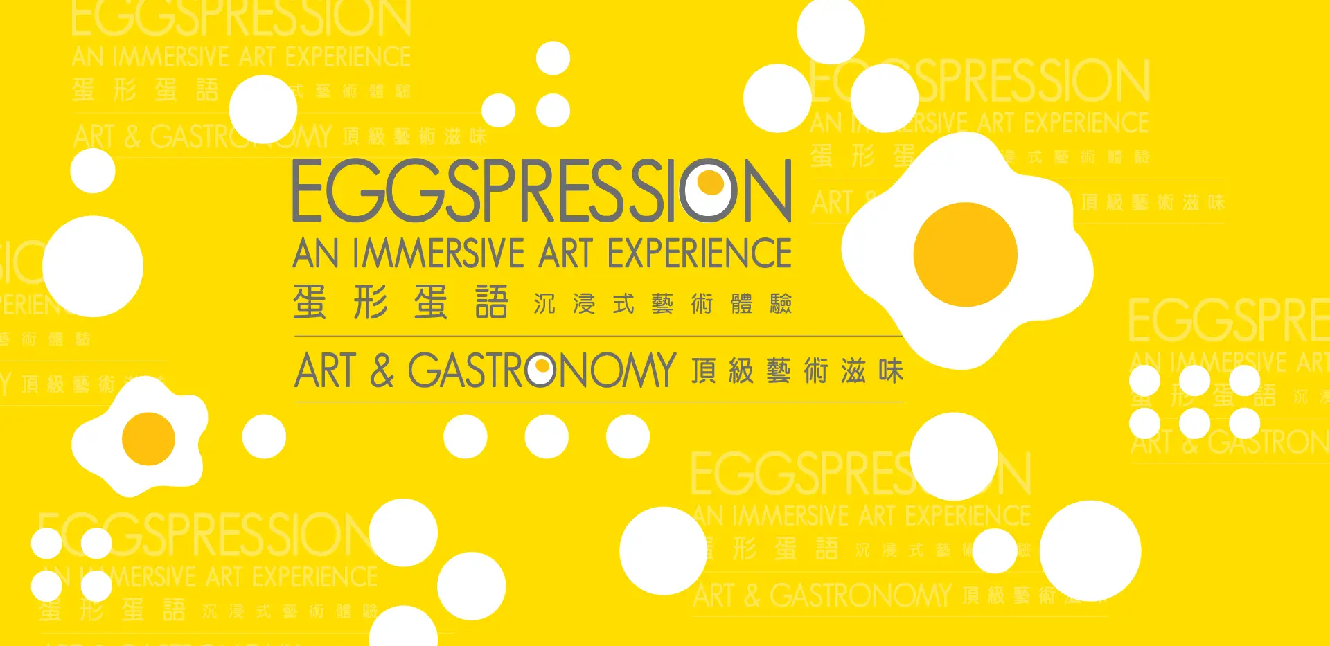 Eggspression_F&B Web Banner_Hero_1920x933